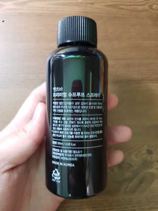함박눈님이 올린 리뷰 사진 2