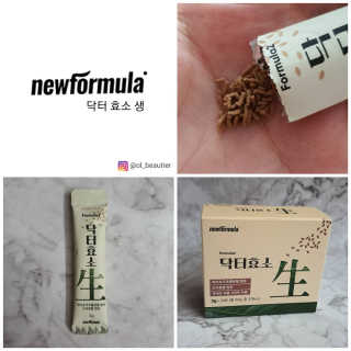 오에르님이 올린 리뷰 사진 3