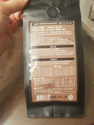 박소희님이 올린 리뷰 사진 2