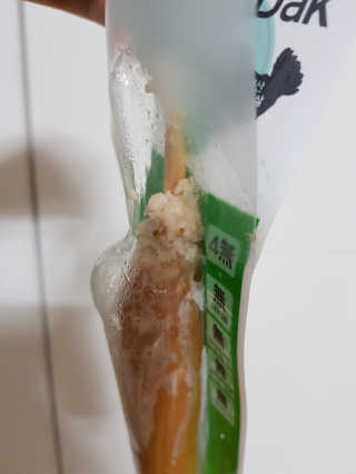 짱아주인님이 올린 리뷰 사진 3