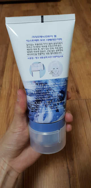⚘⚘🌻🌻딸랑구엄마🌻🌻🌷🌷님이 올린 리뷰 사진 4