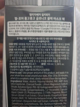 니니님이 올린 리뷰 사진 3