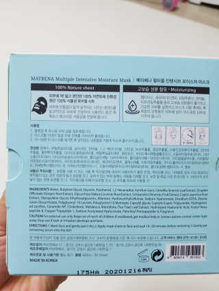 어진이맘님이 올린 리뷰 사진 3