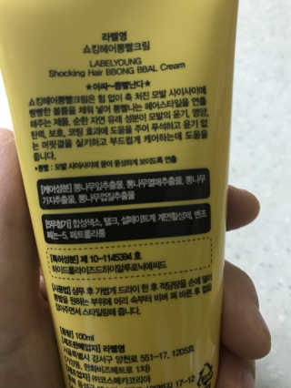 박민호님이 올린 리뷰 사진 3
