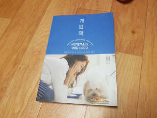 갱부기님이 올린 리뷰 사진 1