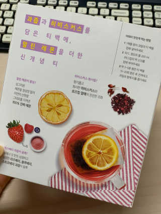 eunjyni님이 올린 리뷰 사진 2
