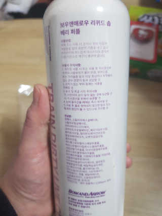 김주현님이 올린 리뷰 사진 2