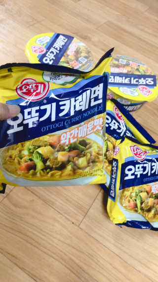 오뚜기카레면 2차 모집 — 4.5점을 준 리뷰어가 2019년 2월 올린 사용 사진
