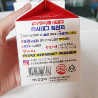 소신인생님이 올린 리뷰 사진 4