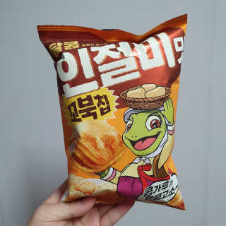 nari1346님이 올린 리뷰 사진 1