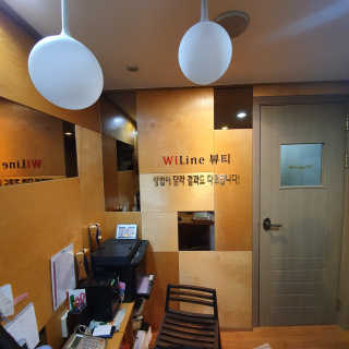 horim님이 올린 리뷰 사진 3