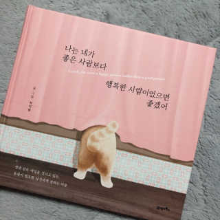 ConnieKim님이 올린 리뷰 사진 2