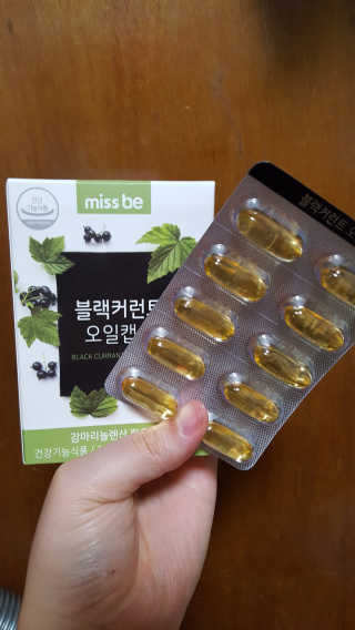 혀니주님이 올린 리뷰 사진 1