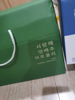 KAY님이 올린 리뷰 사진 1