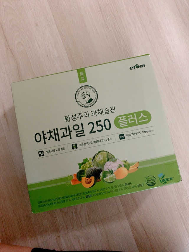 황성주의 과채습관 야채과일 250플러스 리뷰 사진