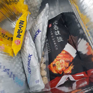 화곡미담 옛날 떡볶이 — 5점을 준 리뷰어가 2020년 2월 올린 사용 사진