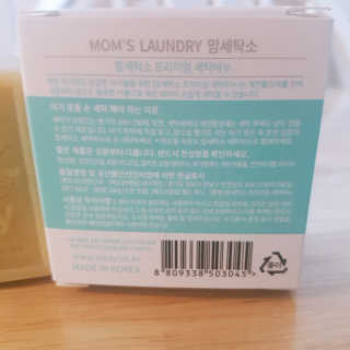 재유JaeYou님이 올린 리뷰 사진 4