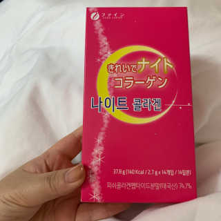 한국맥널티 맥널티 나이트콜라겐 14개입 — 5점을 준 리뷰어가 2019년 12월 올린 사용 사진