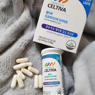 [셀티바] 프로바이오틱 다이어트 — 5점을 준 리뷰어가 2019년 2월 올린 사용 사진