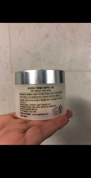 안녕님이 올린 리뷰 사진 2