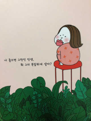 김정효님이 올린 리뷰 사진 1