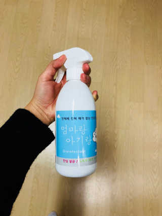 뽀미니님이 올린 리뷰 사진 2
