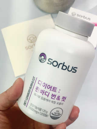 소버스 다이어트 린바디 번앤컷 — 4점을 준 리뷰어가 2020년 2월 올린 사용 사진