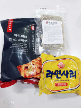 화곡미담 옛날 떡볶이 — 5점을 준 리뷰어가 2020년 3월 올린 사용 사진