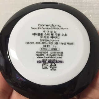 미우미우님이 올린 리뷰 사진 2