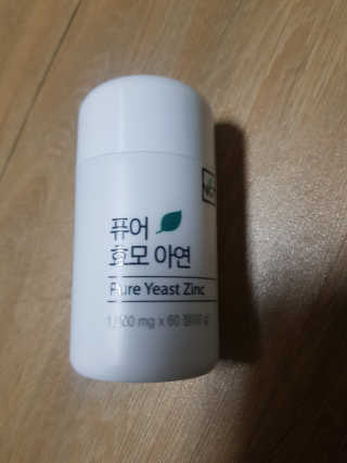 이다솜님이 올린 리뷰 사진 2