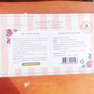 나기님이 올린 리뷰 사진 3