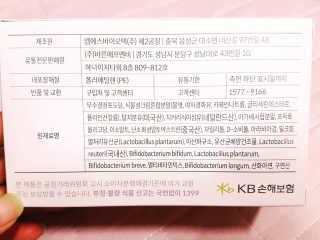 Ren님이 올린 리뷰 사진 2