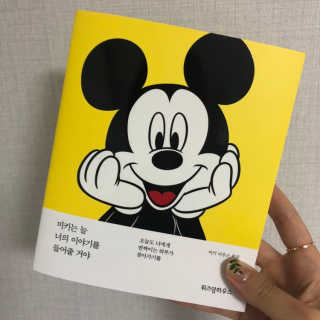 졔블리님이 올린 리뷰 사진 1