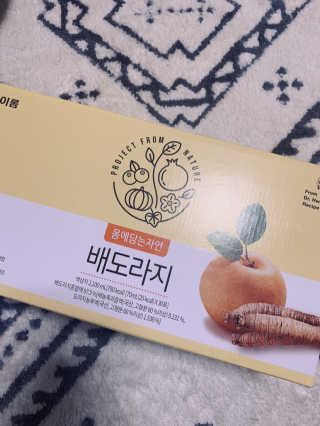 lovelyzanble님이 올린 리뷰 사진 1