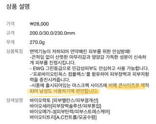 kelly님이 올린 리뷰 사진 4