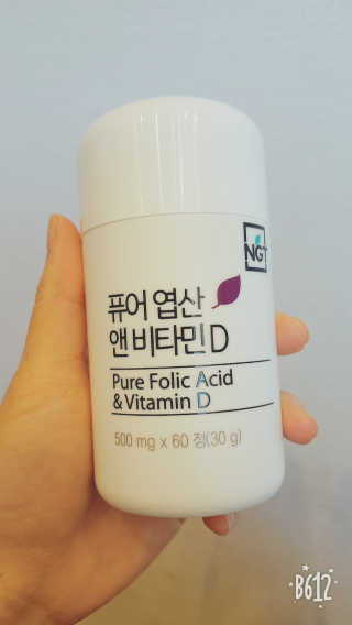 귤람즤꺼!님이 올린 리뷰 사진 2