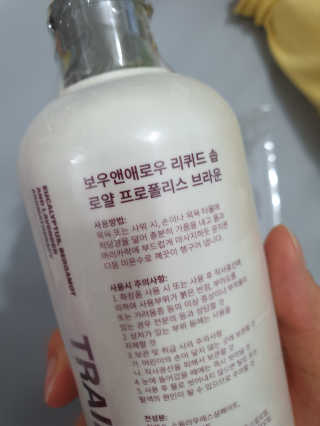 화야호야쭈님이 올린 리뷰 사진 2