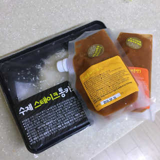 거져줄께잘사가님이 올린 리뷰 사진 4