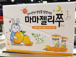 황수정님이 올린 리뷰 사진 1