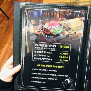 밍또님이 올린 리뷰 사진 3