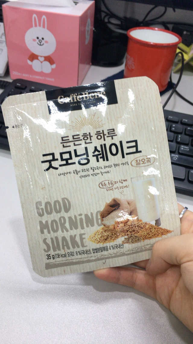 카페베네 굿모닝 쉐이크 리뷰 사진