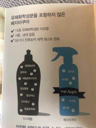 황방울이님이 올린 리뷰 사진 2