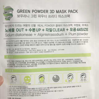 yenyenyen님이 올린 리뷰 사진 2
