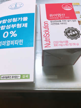 SangHeeJeong님이 올린 리뷰 사진 1