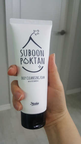 예쁜지아맘님이 올린 리뷰 사진 2
