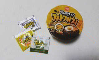 숑숑이님이 올린 리뷰 사진 3