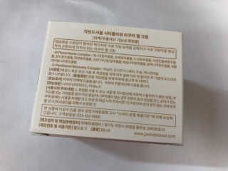 이현지님이 올린 리뷰 사진 2