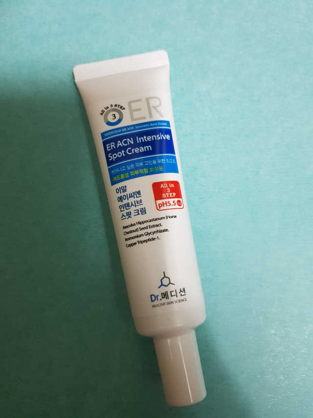 Dr.메디션 ER ACN 인텐시브 스팟 크림 리뷰 사진