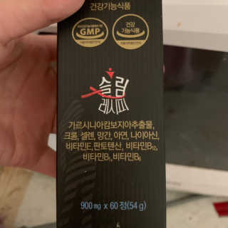 ellakm님이 올린 리뷰 사진 3