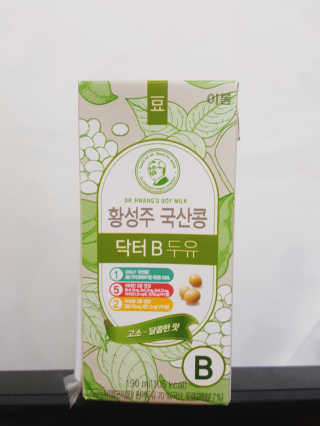 유명한김치님이 올린 리뷰 사진 1